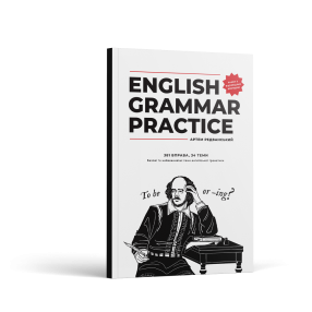 English Grammar Practice