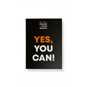 Блокнот - Yes, you can!