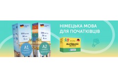 Блог издательства