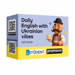 Набор карточек – Daily English with Ukrainian Vibes