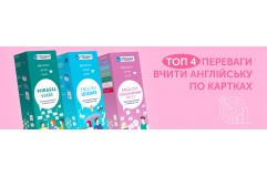 Блог видавництва