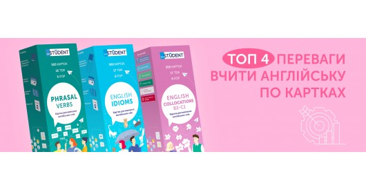 Блог издательства