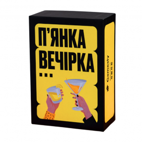 Пьянка вечеринка - Настольная игра