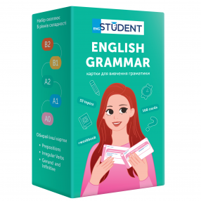 Картки English Grammar — 168 карток