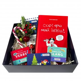 Подарочный бокс "Make Progress"