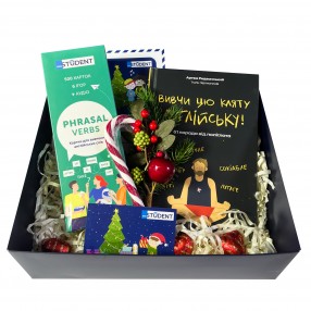 Подарочный бокс "Start Now"