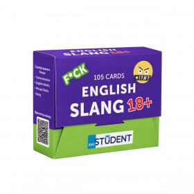 Карточки английских слов English Student — English Slang 18+ 105 карточек Карточки английских слов English Student — English Slang 18+ 105 карточек