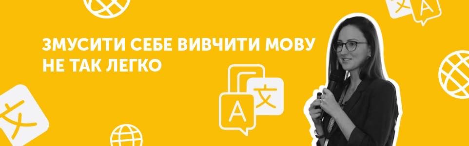 5 лайфхаків вивчення італійської від засновниці мовної школи 5 лайфхаків вивчення італійської від засновниці мовної школи