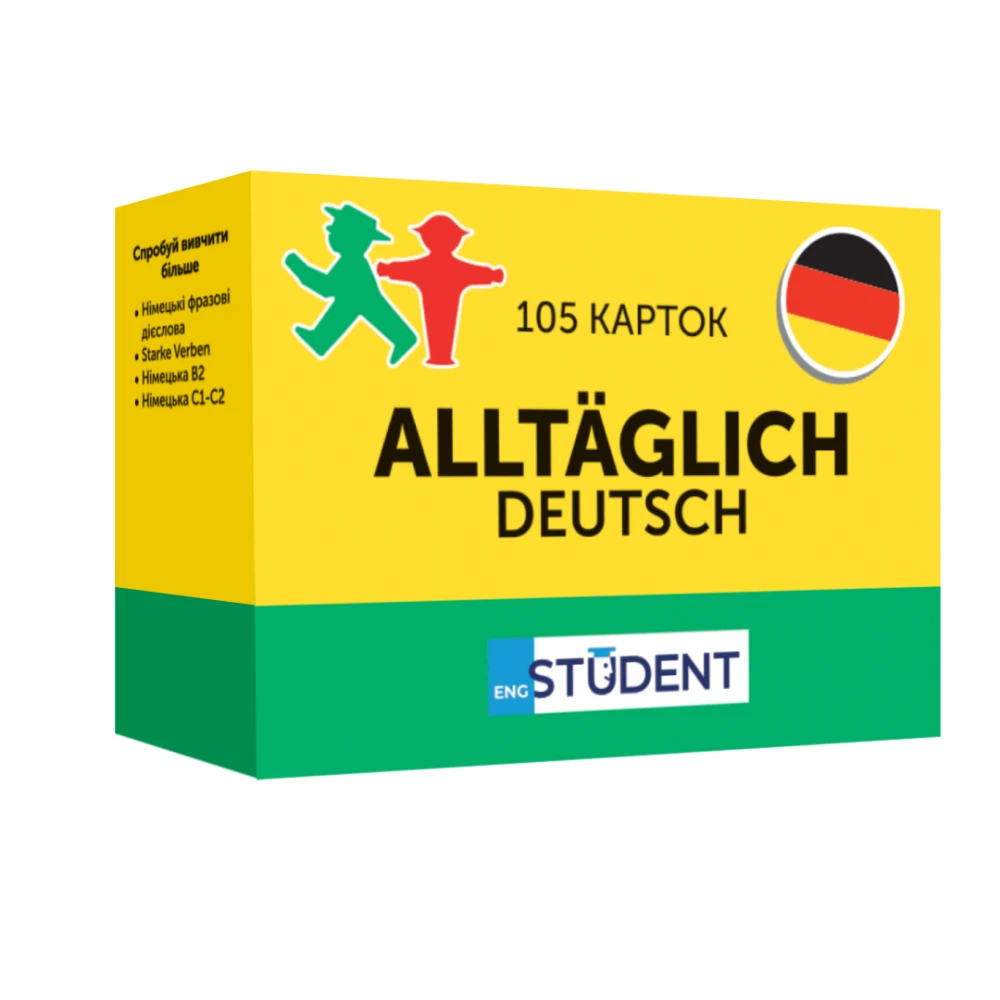 Картки з німецькими фразами Alltäglich Deutsch